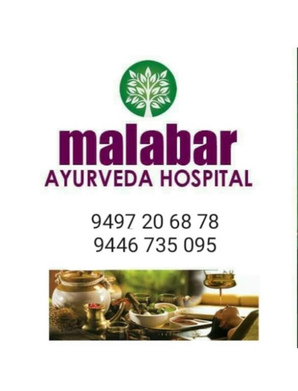 MALABAR AYURVEDA HOSPITAL CHANDAKKUNNU NILAMBUR