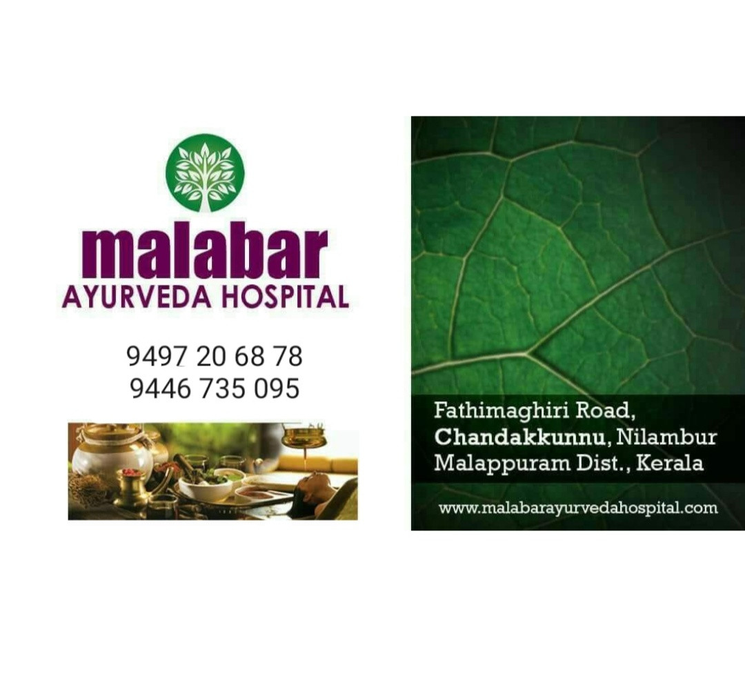MALABAR AYURVEDA HOSPITAL CHANDAKKUNNU NILAMBUR